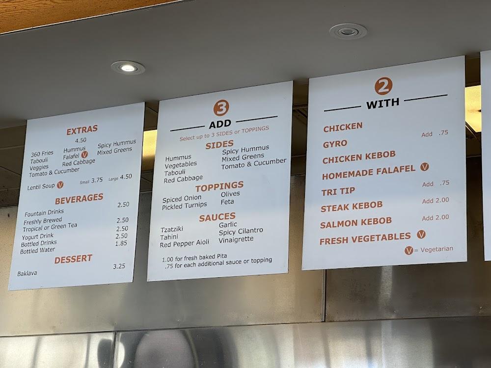 Pita 360 Menu image 3